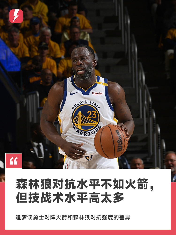 言论2-2.png